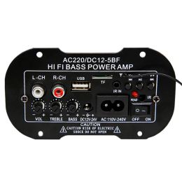 High-Power Subwoofer Amplifier Board Built-In Bluetooth